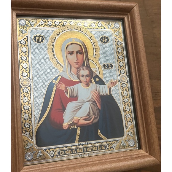 🌹Eastern Orthodox Christian Mother & Child (Virgin Mary) Icon Wooden Frame🌹 - Picture 3 of 4